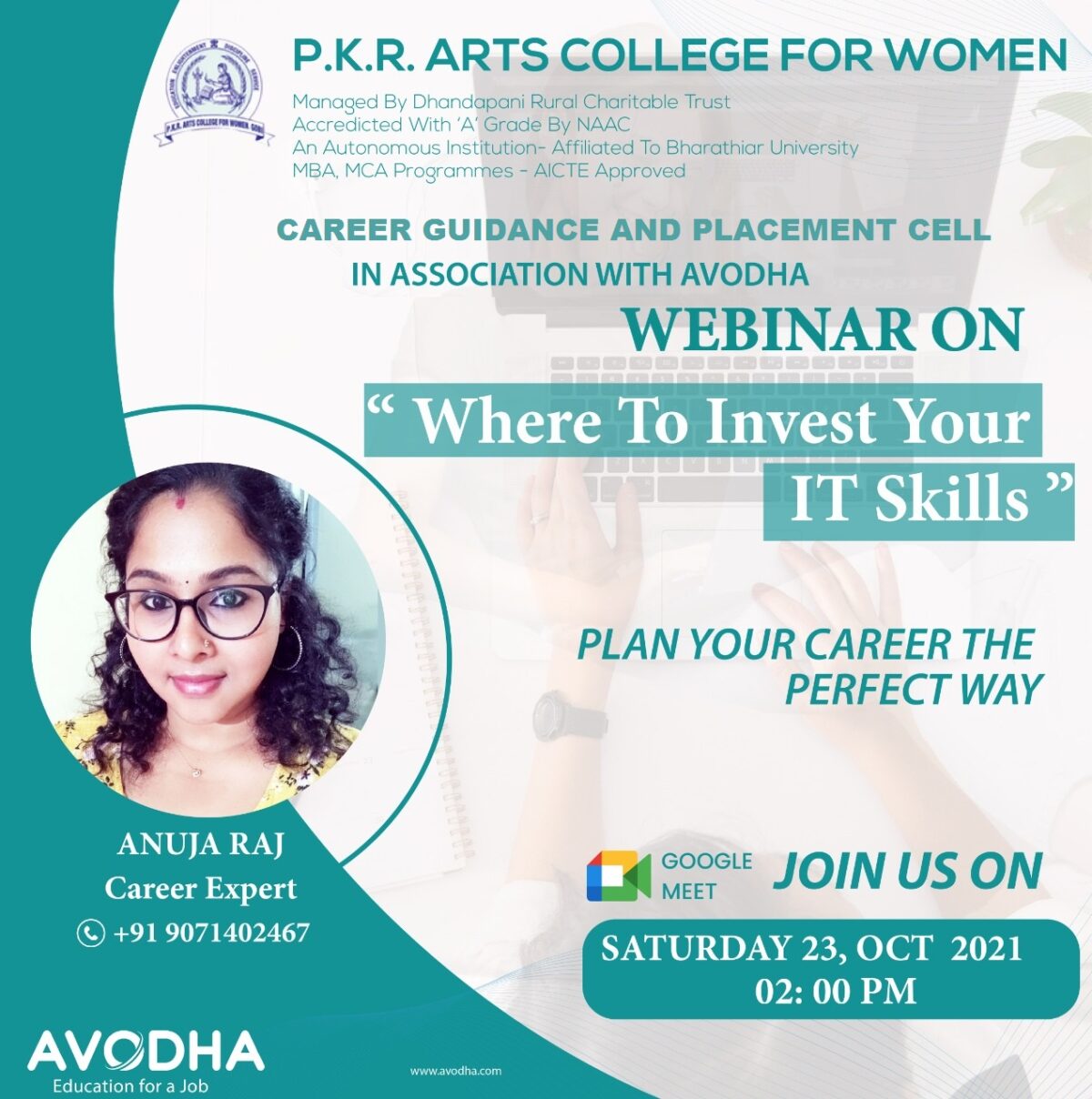 P.K.R.Arts College For Women